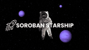 The Starship Soroban logo