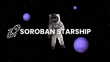 The Starship Soroban logo
